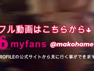 【オホ声】変態バニーが子宮をガン突きされてオホ声が止まらなくなる