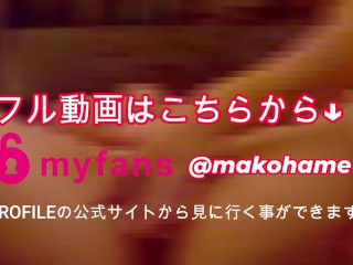 【オホ声】変態バニーが子宮をガン突きされてオホ声が止まらなくなる