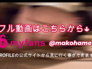 【オホ声】変態バニーが子宮をガン突きされてオホ声が止まらなくなる