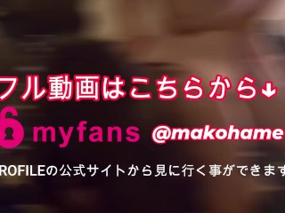 【変態】ドスケベバニーが激しいバックで白目をむいてオホ声で鳴く