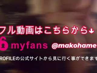 【変態】ドスケベバニーが激しいバックで白目をむいてオホ声で鳴く