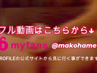 【変態】ドスケベバニーが激しいバックで白目をむいてオホ声で鳴く