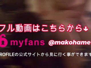 【変態】ドスケベバニーが激しいバックで白目をむいてオホ声で鳴く