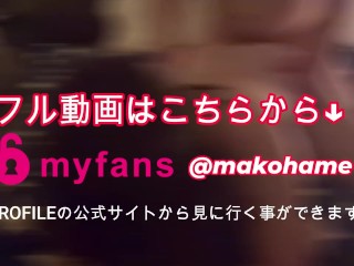 【変態】ドスケベバニーが激しいバックで白目をむいてオホ声で鳴く