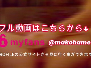 【変態】ドスケベバニーが激しいバックで白目をむいてオホ声で鳴く