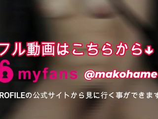 【変態】ドスケベバニーが激しいバックで白目をむいてオホ声で鳴く