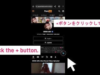アナルでガチオナ！どデカいケツ穴にシルバープラグをぶち込んでイキまくる変態ギャル