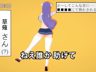 🎶💜 CelesteAI x テトリス (Tetoris)! Lewd JK Version.