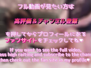 １０代現役学生巨乳少女がハメ撮り個人撮影に挑戦♥素人カップル/美女//巨乳/スマホ撮影/リアル/主観動画/ハメ撮り/野外露出