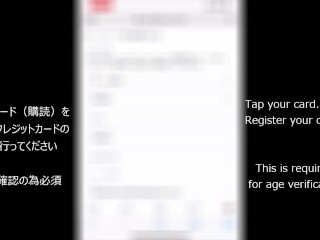 １０代現役学生巨乳少女がハメ撮り個人撮影に挑戦♥素人カップル/美女//巨乳/スマホ撮影/リアル/主観動画/ハメ撮り/野外露出