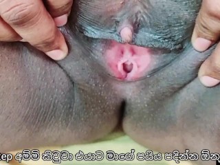 Step අම්මිත් එක්ක ට්‍රිප් එකක් ගියා - Sri Lankan Stepmom & Stepson Sex