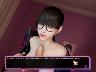 【Hentai 3D Game】Sex Interview:ice cream♡Hアニメーション⑨ 3Dエロアニメ｜エロ同人｜Hentai｜Anime｜Doujin