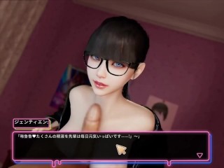 【Hentai 3D Game】Sex Interview:ice cream♡Hアニメーション⑨ 3Dエロアニメ｜エロ同人｜Hentai｜Anime｜Doujin