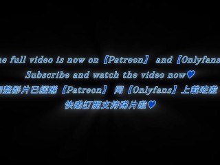 ASMR ｜LonikaMeow showing off Hairy Pussy 3Dio Lick Ear Sucking  港女舔耳顱內高潮【More on PATREON & ONLYFANS】