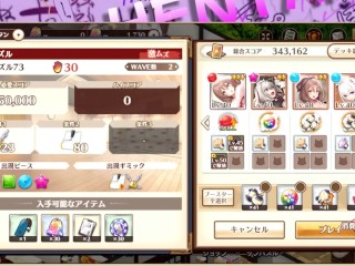 【H GAME】スイートホームメイド♡尻コキ 彩葉編 エロアニメ｜エロゲ｜Hentai｜Anime｜Eroge