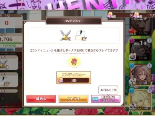 【H GAME】スイートホームメイド♡尻コキ 彩葉編 エロアニメ｜エロゲ｜Hentai｜Anime｜Eroge