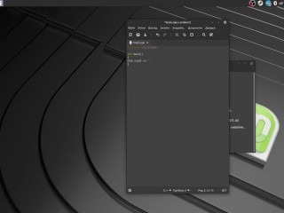 #1 A simpler C++ compiler and running the first program