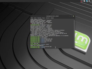 #1 A simpler C++ compiler and running the first program