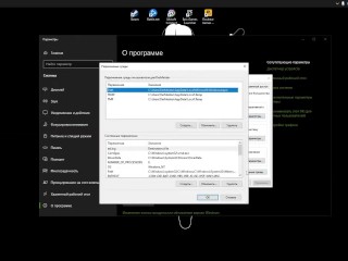 #1 A simpler C++ compiler and running the first program