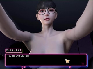 【Hentai 3D Game】Sex Interview:ice cream♡Hアニメーション⑩ 3Dエロアニメ｜主観｜Hentai｜Anime｜POV