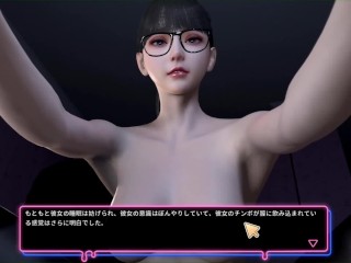 【Hentai 3D Game】Sex Interview:ice cream♡Hアニメーション⑩ 3Dエロアニメ｜主観｜Hentai｜Anime｜POV