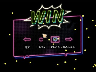 【Hentai 3D Game】Sex Interview:ice cream♡Hアニメーション⑩ 3Dエロアニメ｜主観｜Hentai｜Anime｜POV