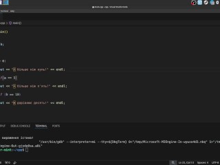 #5 Comparison and branching operators