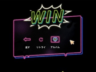 【Hentai 3D Game】Sex Interview:ice cream♡Hアニメーション⑫ 3Dエロアニメ｜主観｜Hentai｜Anime｜POV