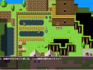 Crazy with pleasure in the electronic world. The dragon who is happy to be a【grove dark places】part3