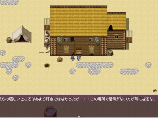 Crazy with pleasure in the electronic world. The dragon who is happy to be a【grove dark places】part3