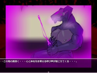 Crazy with pleasure in the electronic world. The dragon who is happy to be a【grove dark places】part3