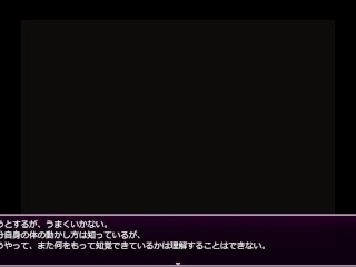 Crazy with pleasure in the electronic world. The dragon who is happy to be a【grove dark places】part3