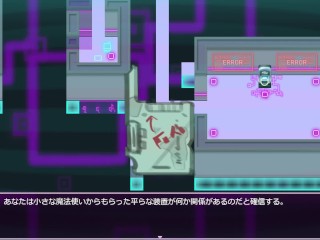 Crazy with pleasure in the electronic world. The dragon who is happy to be a【grove dark places】part3