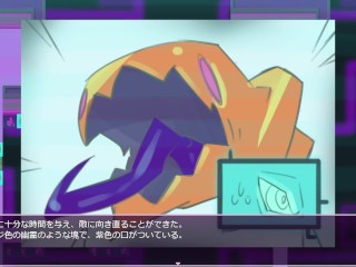 Crazy with pleasure in the electronic world. The dragon who is happy to be a【grove dark places】part3