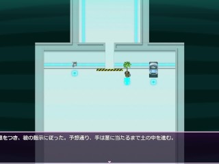 Crazy with pleasure in the electronic world. The dragon who is happy to be a【grove dark places】part3