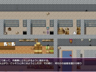 Crazy with pleasure in the electronic world. The dragon who is happy to be a【grove dark places】part3