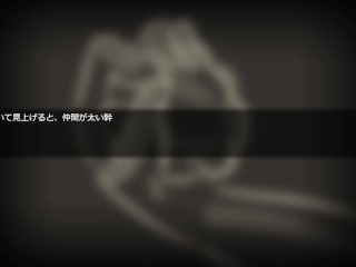 Crazy with pleasure in the electronic world. The dragon who is happy to be a【grove dark places】part3