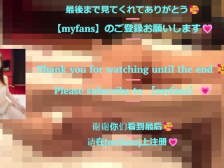 責め好き素人女に乳首カリカリされながら亀頭責めぬるぬるローション足コキ💕