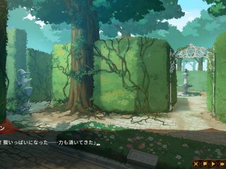 ドスケベひょっとこ♡フェラ お姉さん系魔法使いをわからせ 精霊の妊 ~part4~ Hapite