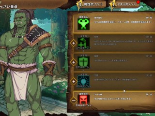 ドスケベひょっとこ♡フェラ お姉さん系魔法使いをわからせ 精霊の妊 ~part4~ Hapite