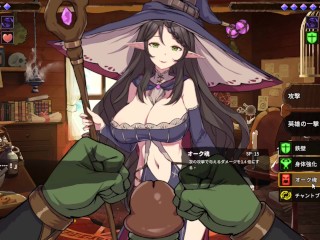 ドスケベひょっとこ♡フェラ お姉さん系魔法使いをわからせ 精霊の妊 ~part4~ Hapite