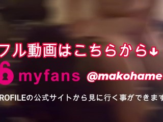 【獣声】ご主人様のハードセックスとスパンキングでオホ声が止まらなくなる