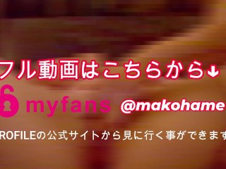 【獣声】ご主人様のハードセックスとスパンキングでオホ声が止まらなくなる