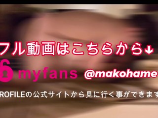 【獣声】ご主人様のハードセックスとスパンキングでオホ声が止まらなくなる