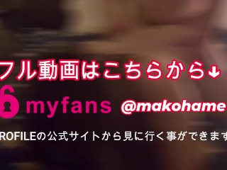 【獣声】ご主人様のハードセックスとスパンキングでオホ声が止まらなくなる