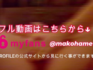 【獣声】ご主人様のハードセックスとスパンキングでオホ声が止まらなくなる