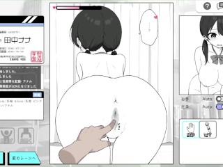 【H GAME】ドキドキ健康診断♡下半身の検査 エロアニメ｜エロ同人｜Hentai｜Anime｜Doujin