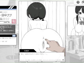 【H GAME】ドキドキ健康診断♡下半身の検査 エロアニメ｜エロ同人｜Hentai｜Anime｜Doujin