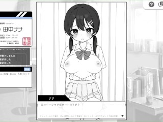 【H GAME】ドキドキ健康診断♡下半身の検査 エロアニメ｜エロ同人｜Hentai｜Anime｜Doujin