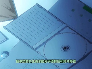 Ntrboy度道的里番小推介(2024特別編) - 妻ネトリ 零 -僕の過ち 彼女の選択